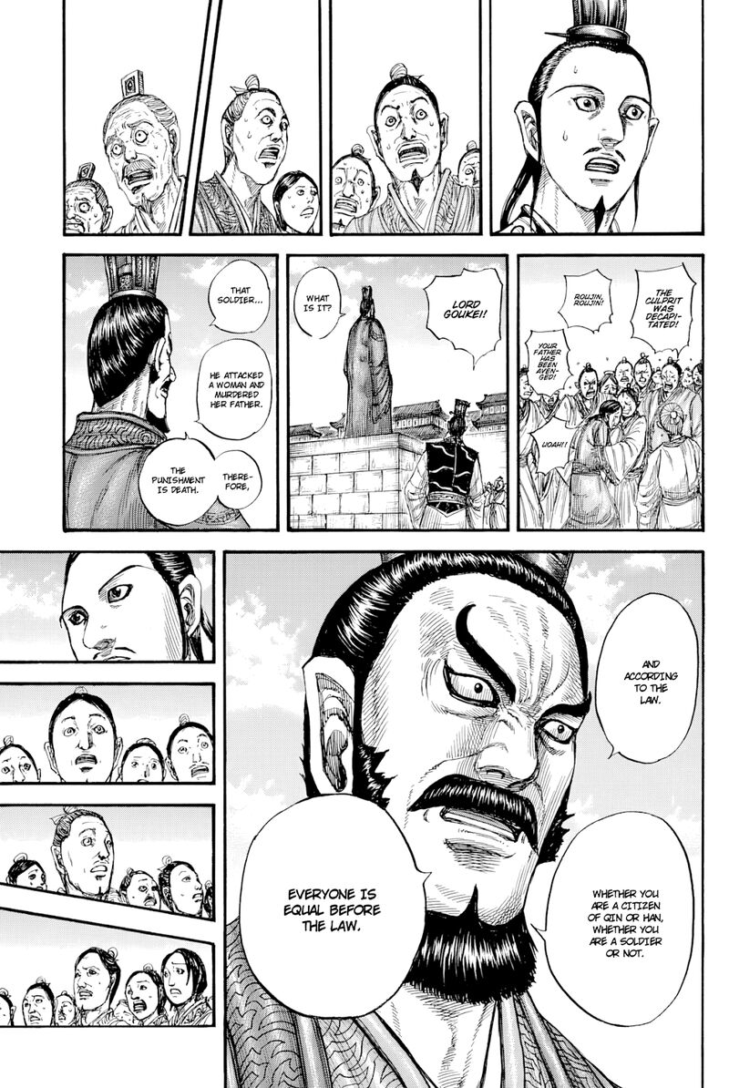 Kingdom Chapter 812 - Page 14