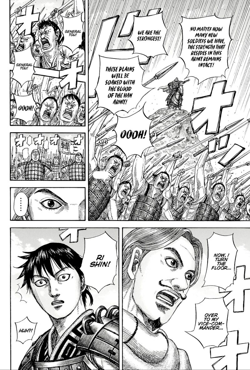 Kingdom Chapter 816 - Page 12