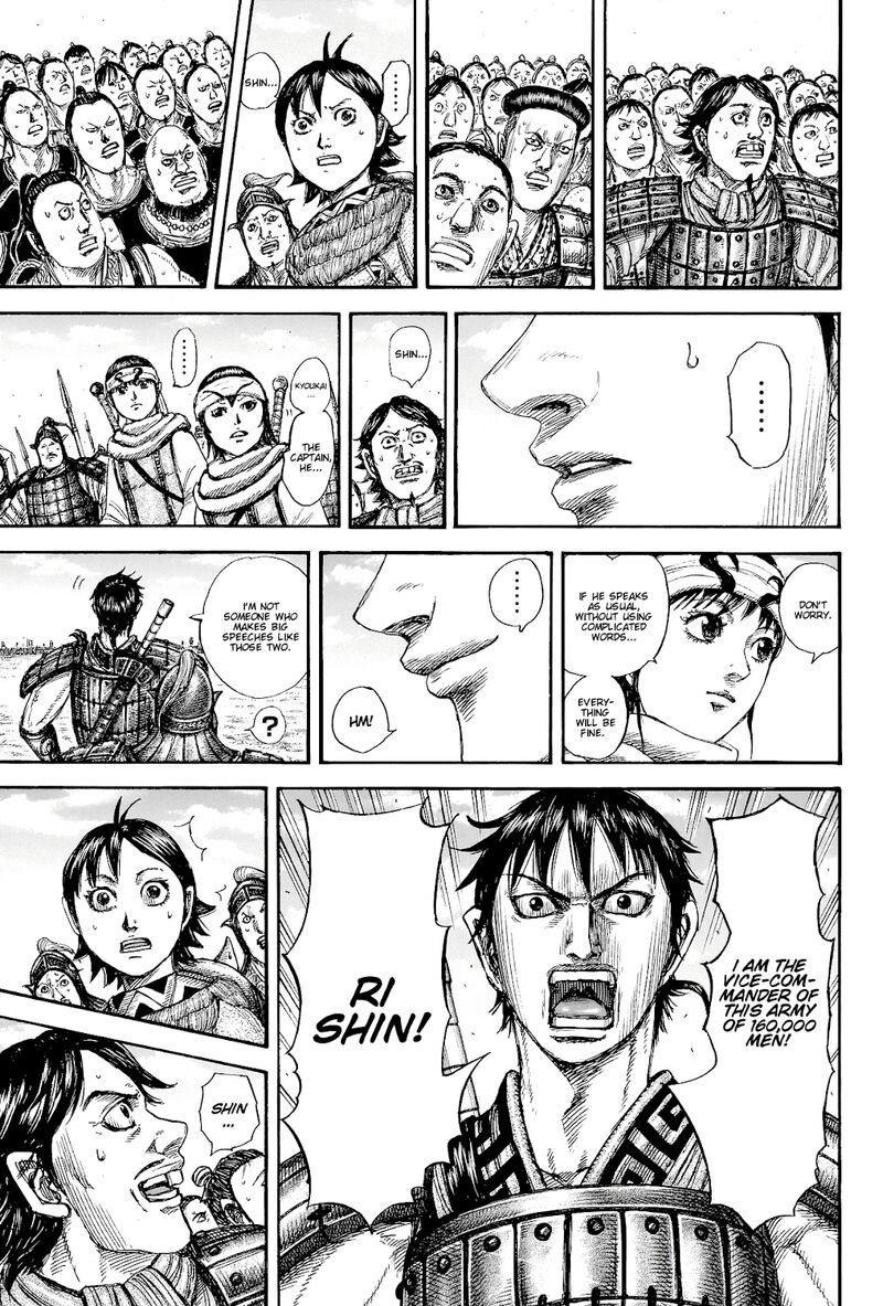 Kingdom Chapter 816 - Page 15