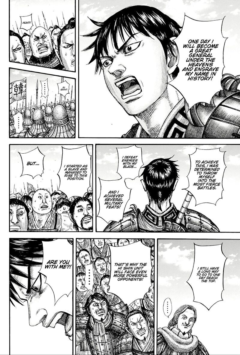 Kingdom Chapter 816 - Page 16