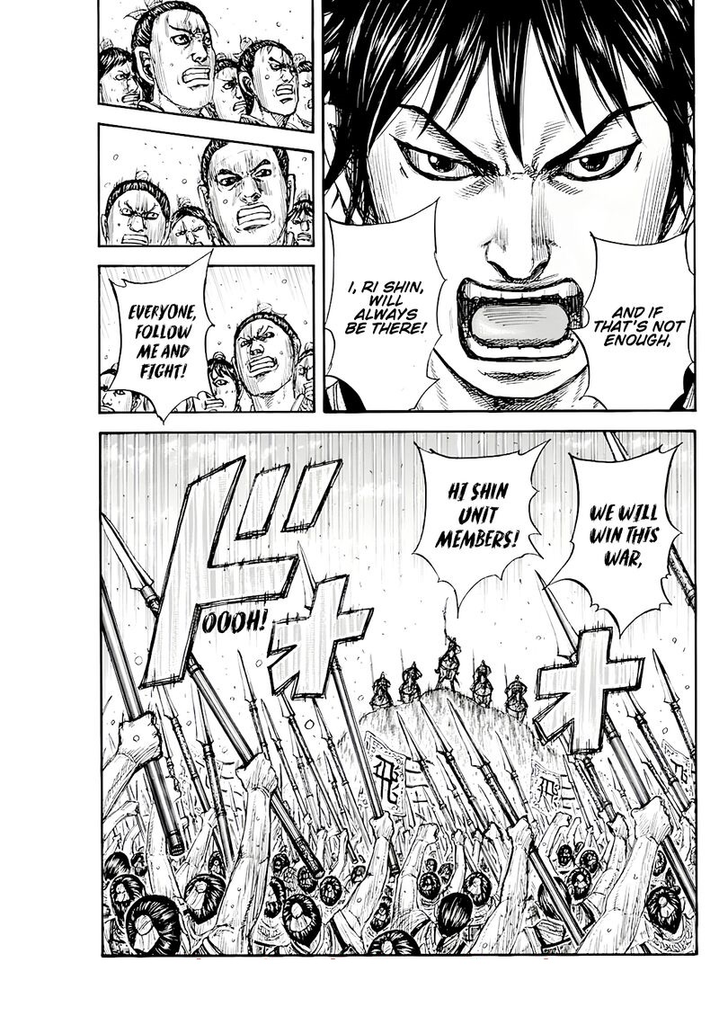 Kingdom Chapter 816 - Page 19