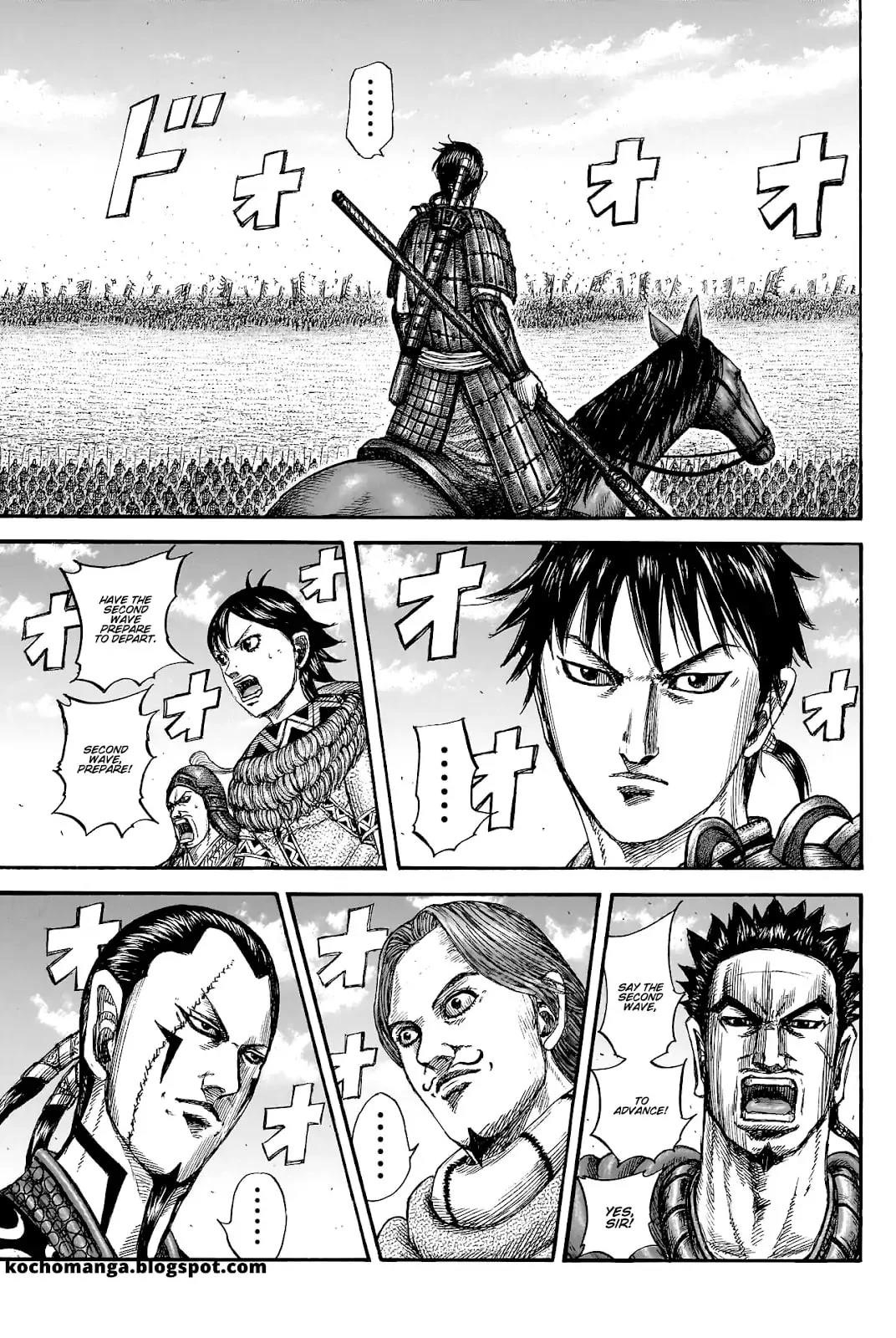 Kingdom Chapter 817 - Page 4
