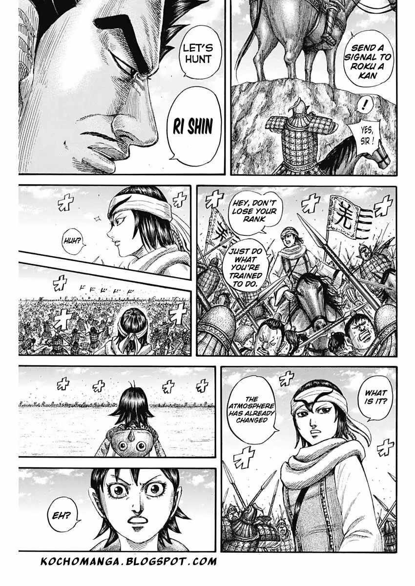 Kingdom Chapter 818 - Page 7