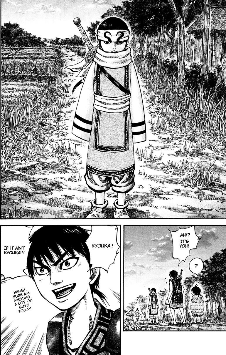 Kingdom Chapter 82 - Page 15