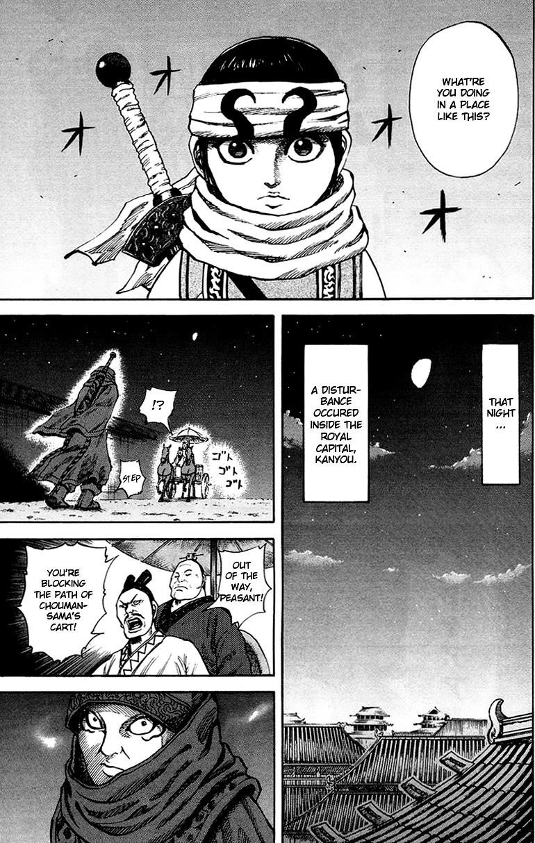 Kingdom Chapter 82 - Page 16