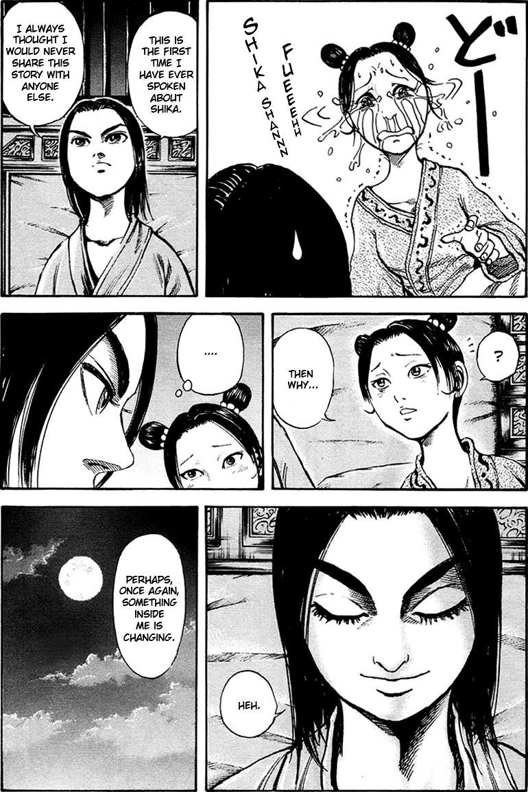 Kingdom Chapter 82 - Page 3