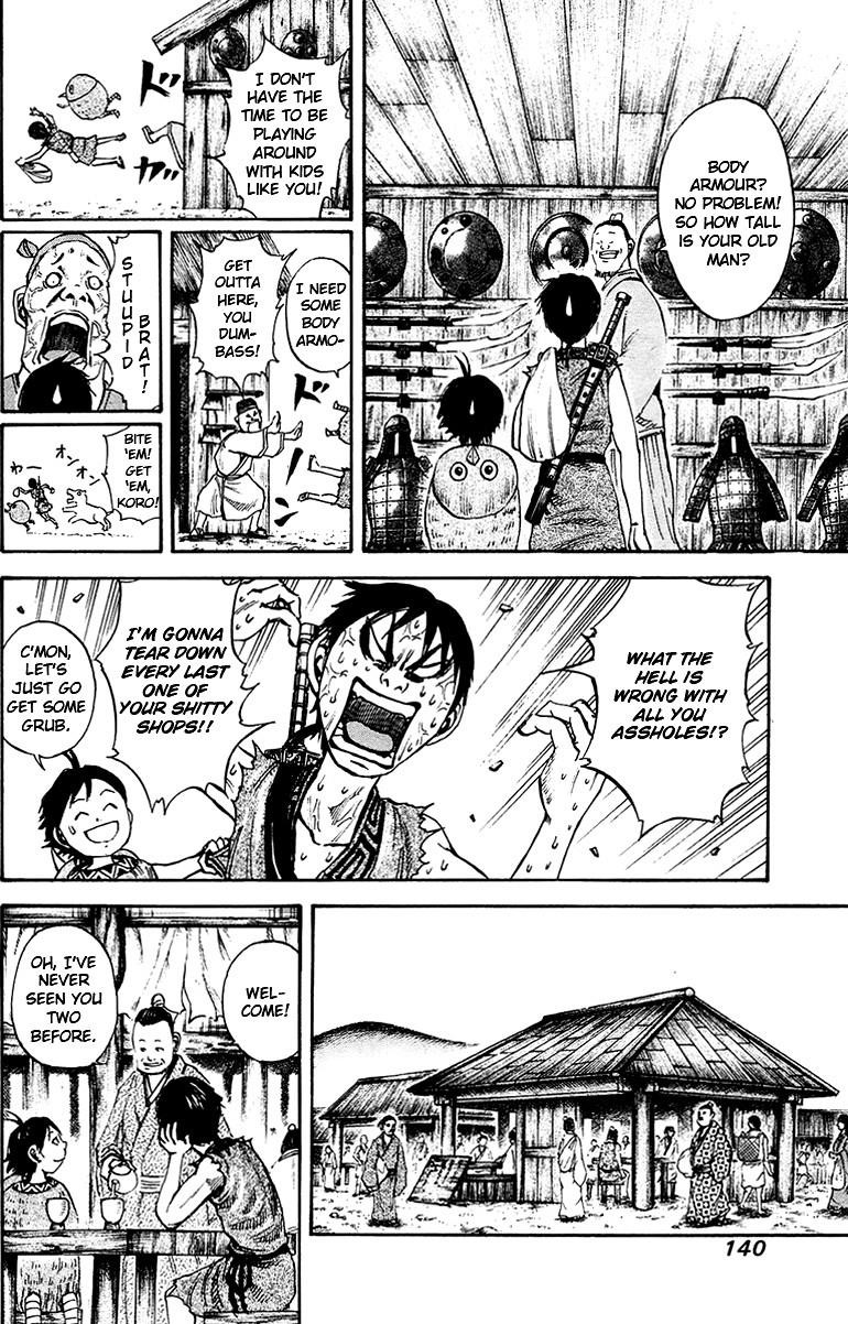 Kingdom Chapter 82 - Page 7