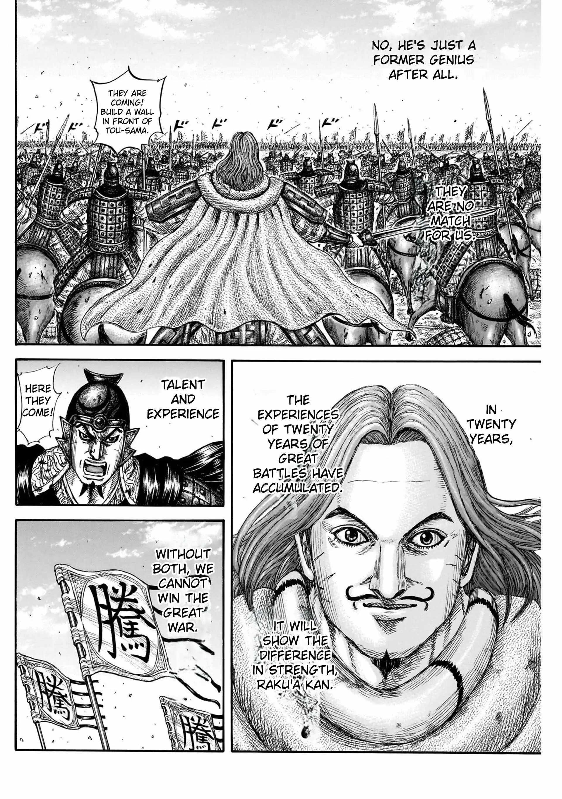 Kingdom Chapter 822 - Page 18