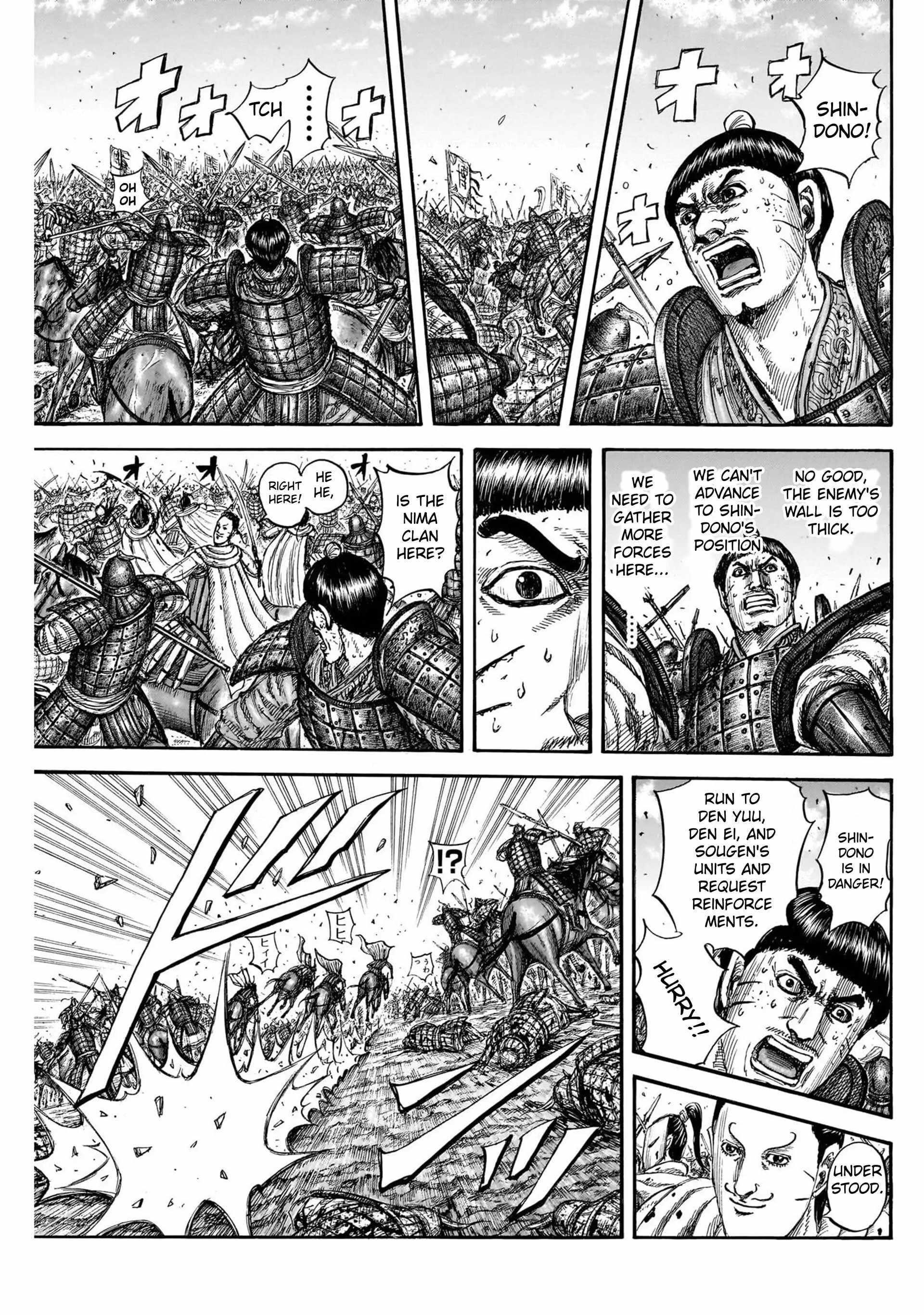 Kingdom Chapter 822 - Page 7