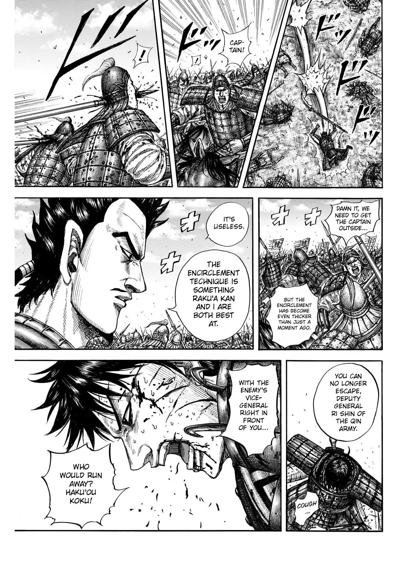 Kingdom Chapter 823 - Page 15