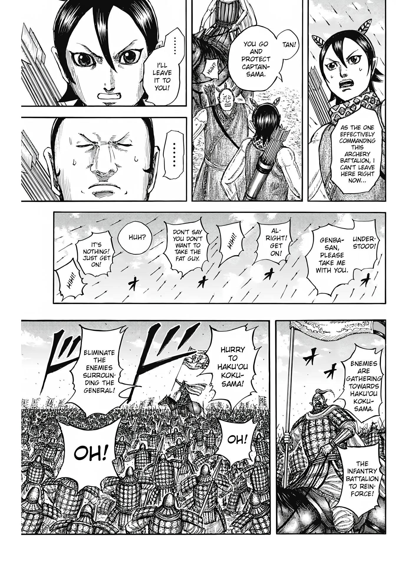 Kingdom Chapter 824 - Page 7