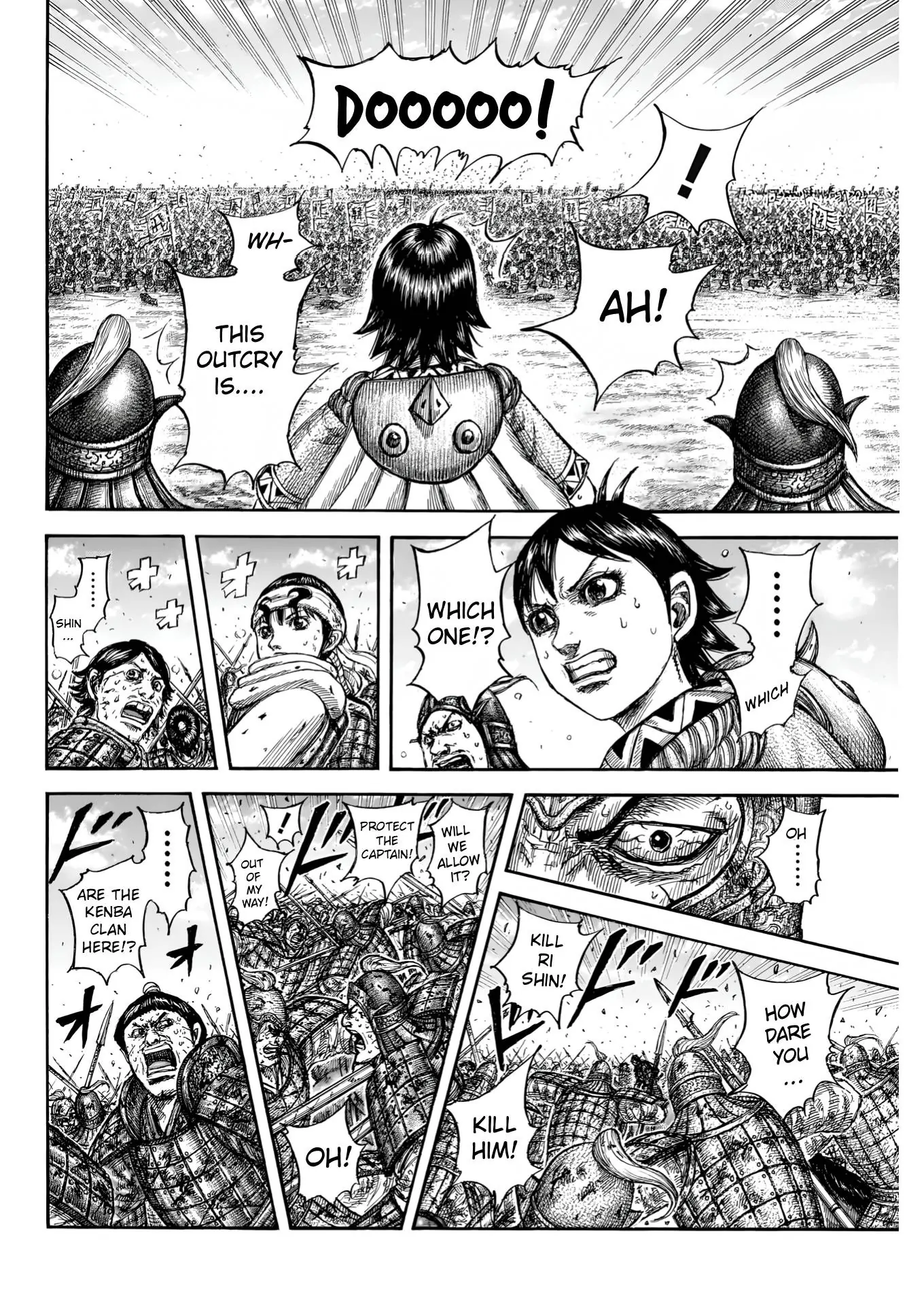 Kingdom Chapter 826 - Page 15