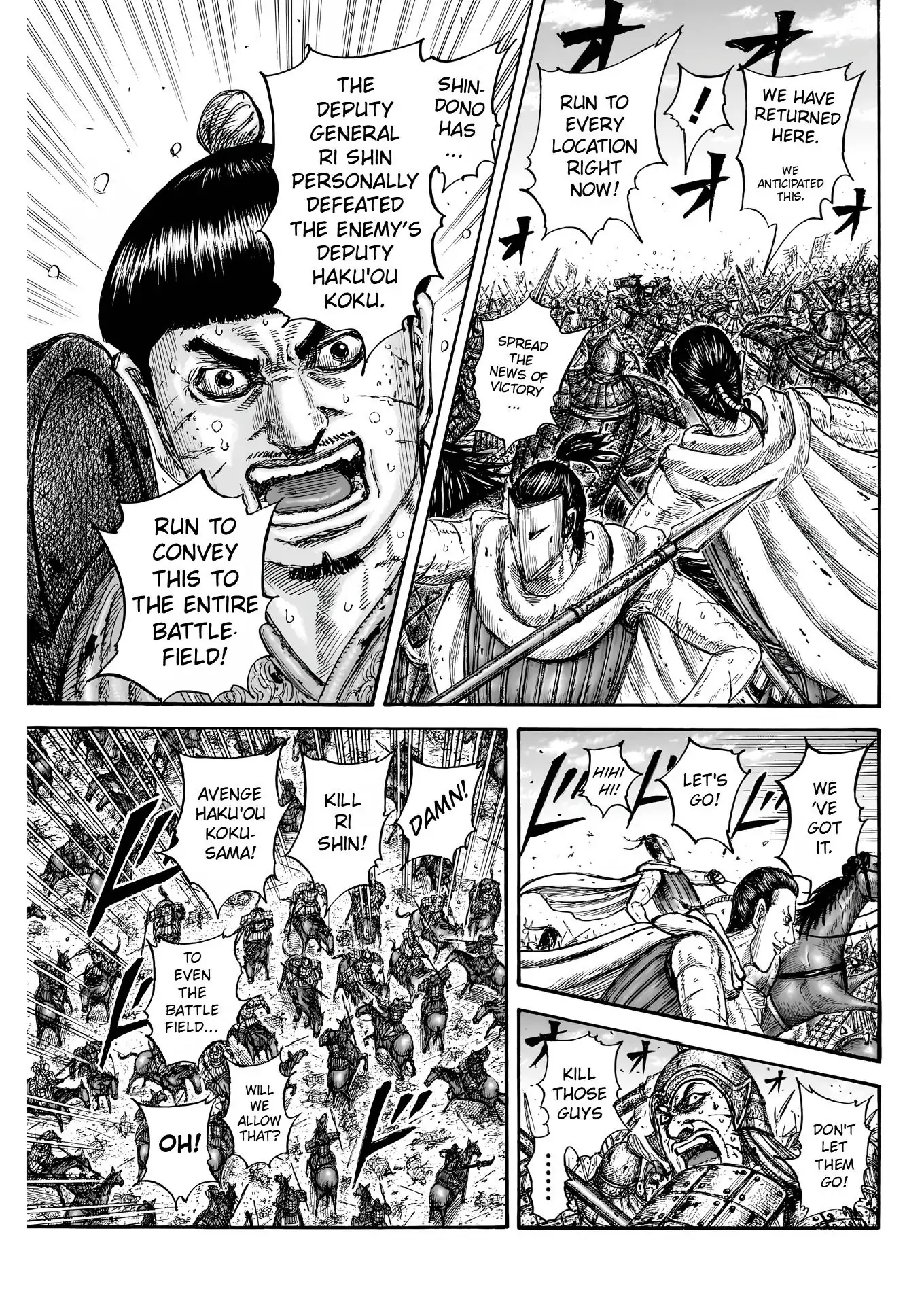 Kingdom Chapter 826 - Page 16