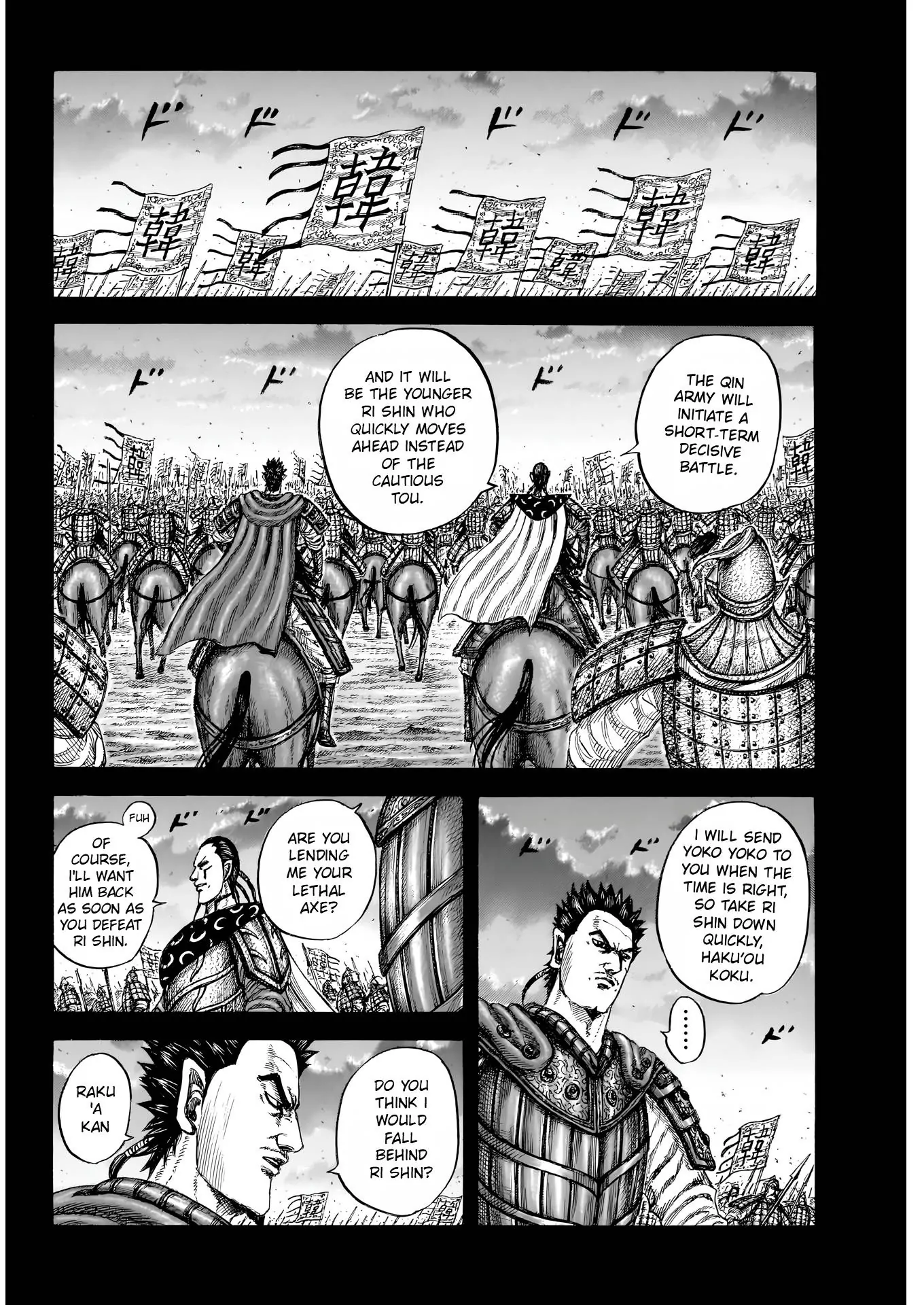 Kingdom Chapter 826 - Page 4
