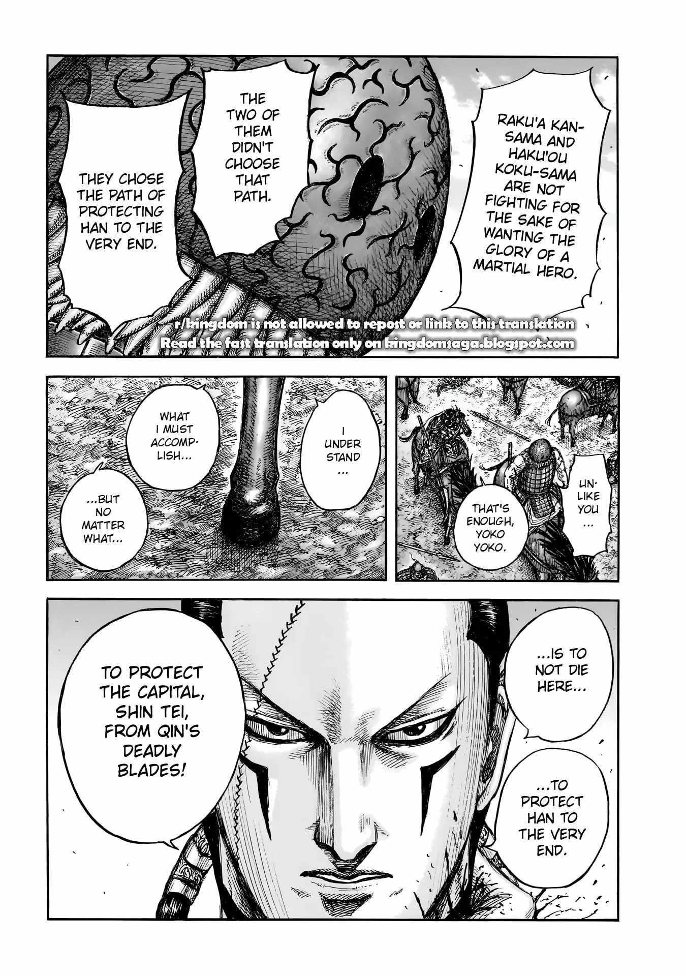 Kingdom Chapter 829 - Page 11