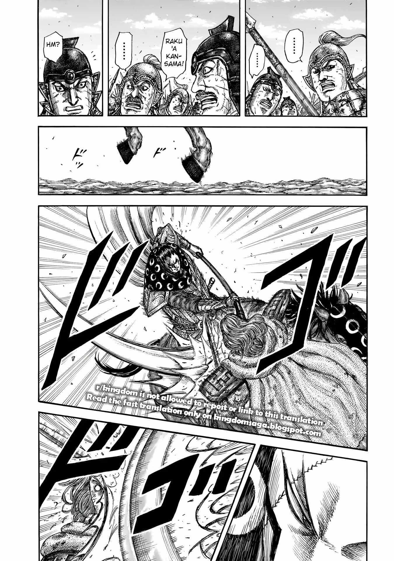 Kingdom Chapter 829 - Page 12