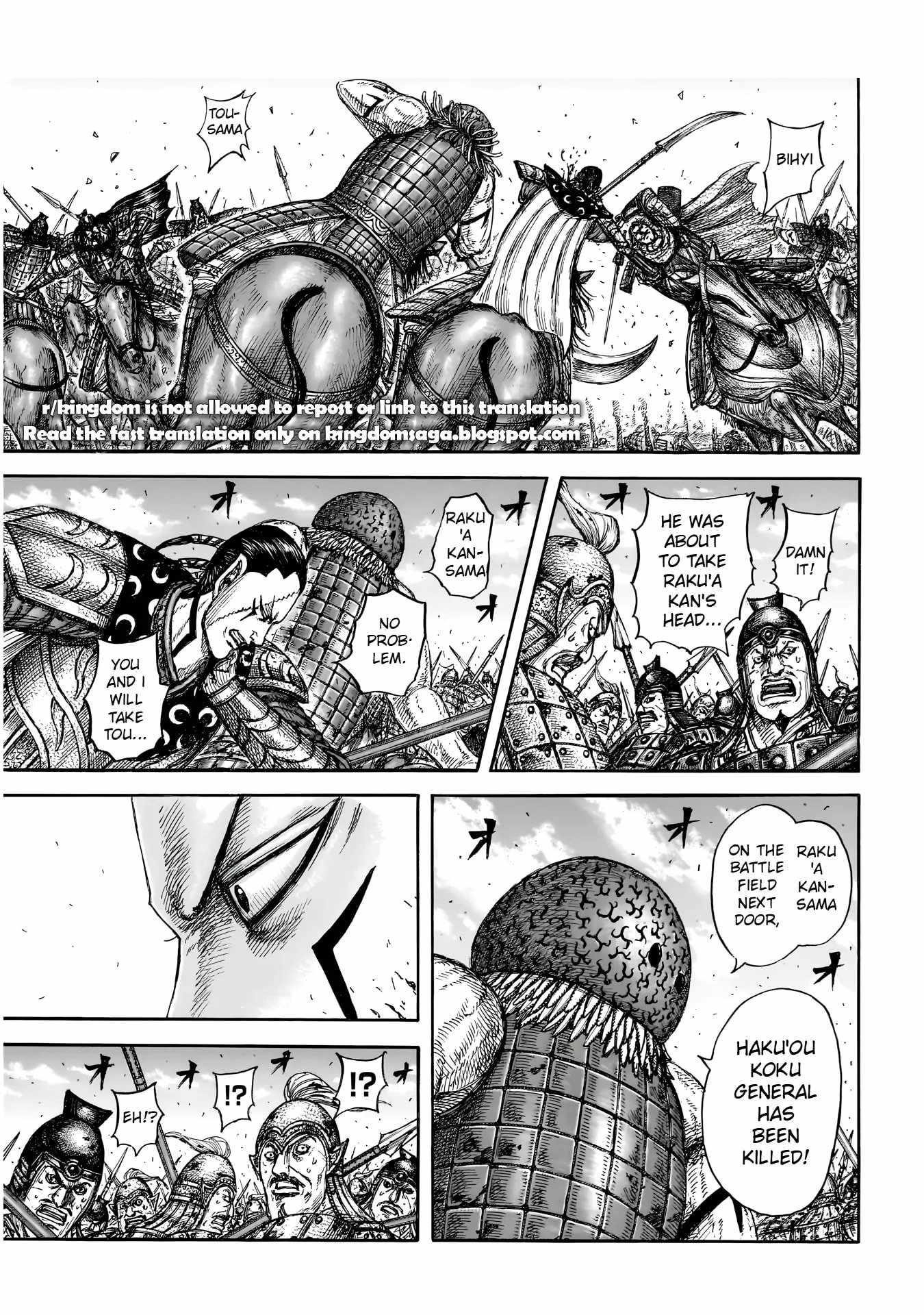 Kingdom Chapter 829 - Page 6