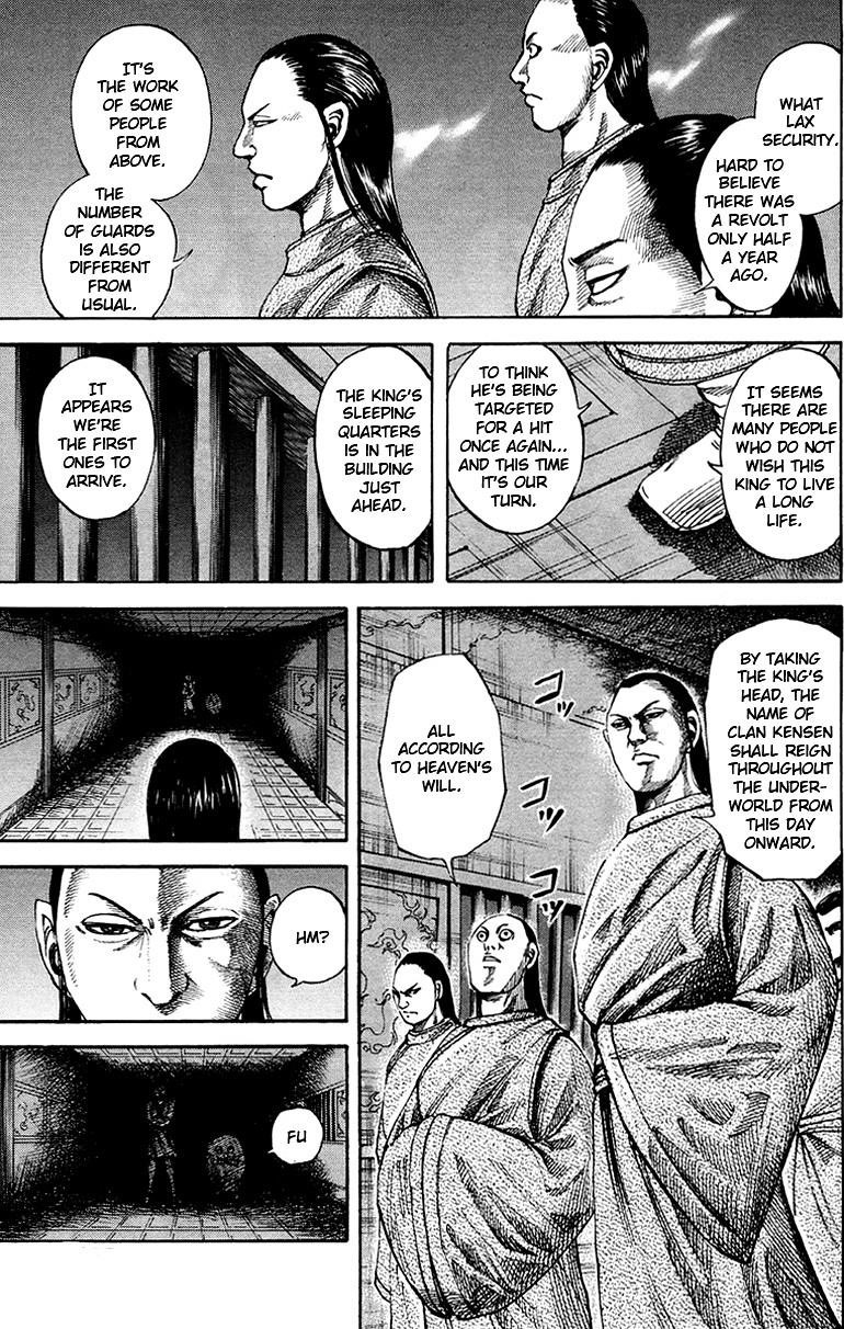 Kingdom Chapter 83 - Page 16