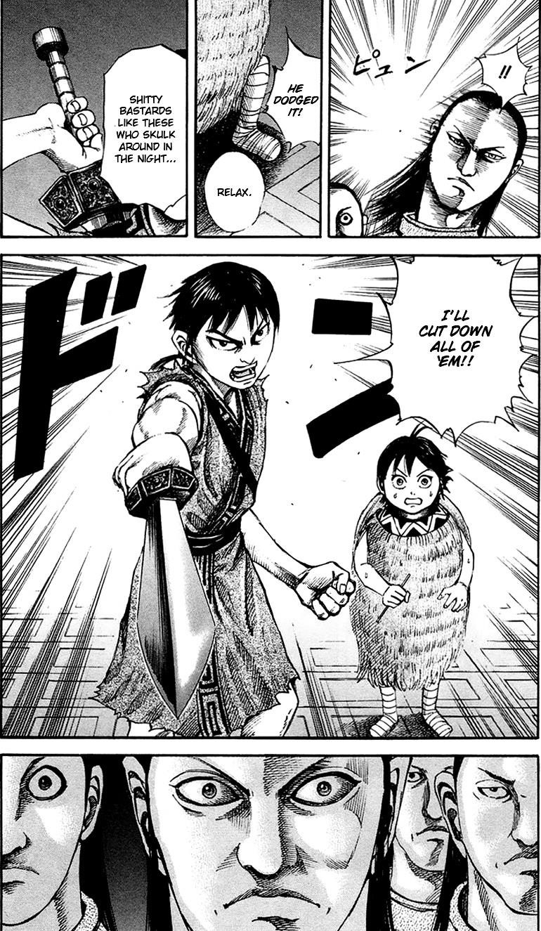 Kingdom Chapter 83 - Page 17