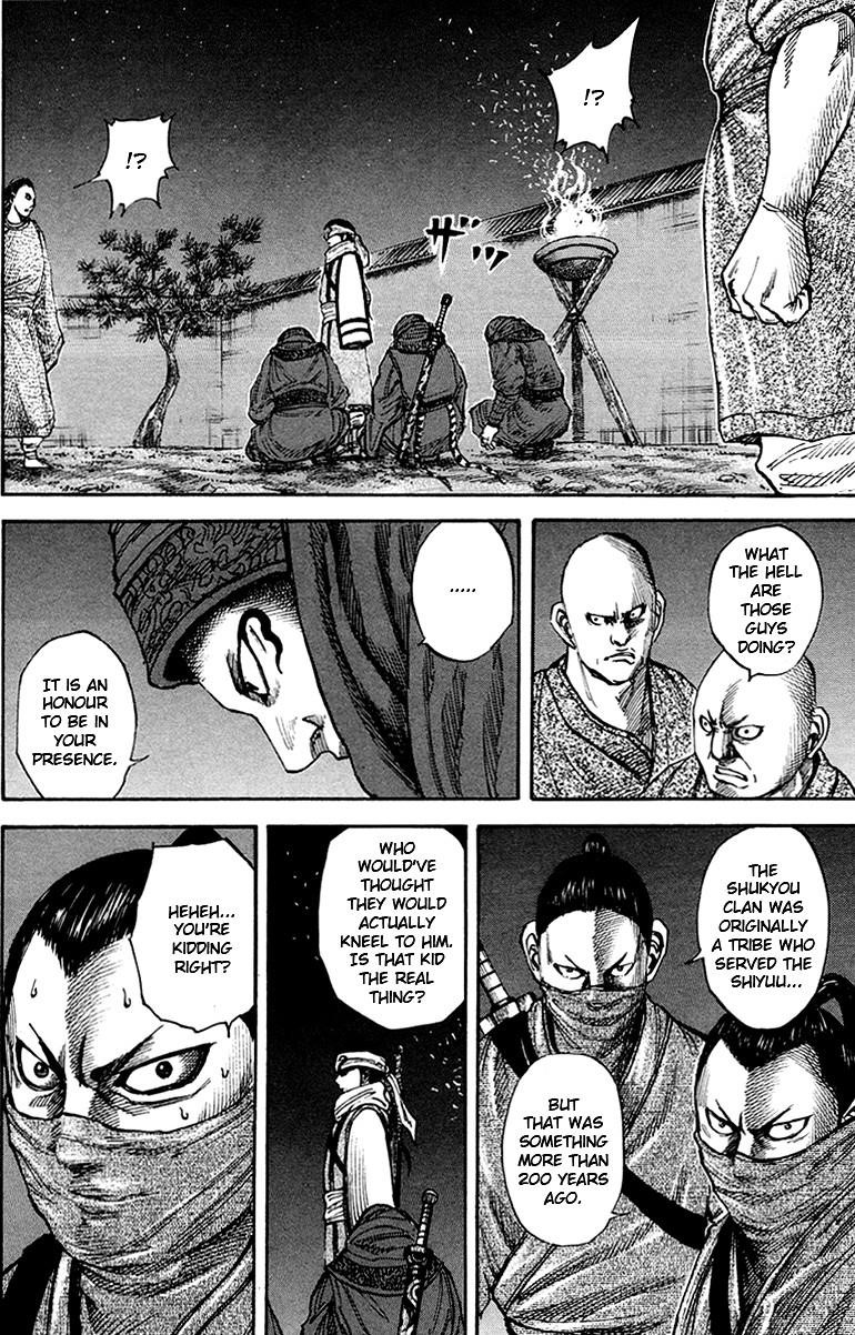 Kingdom Chapter 83 - Page 9