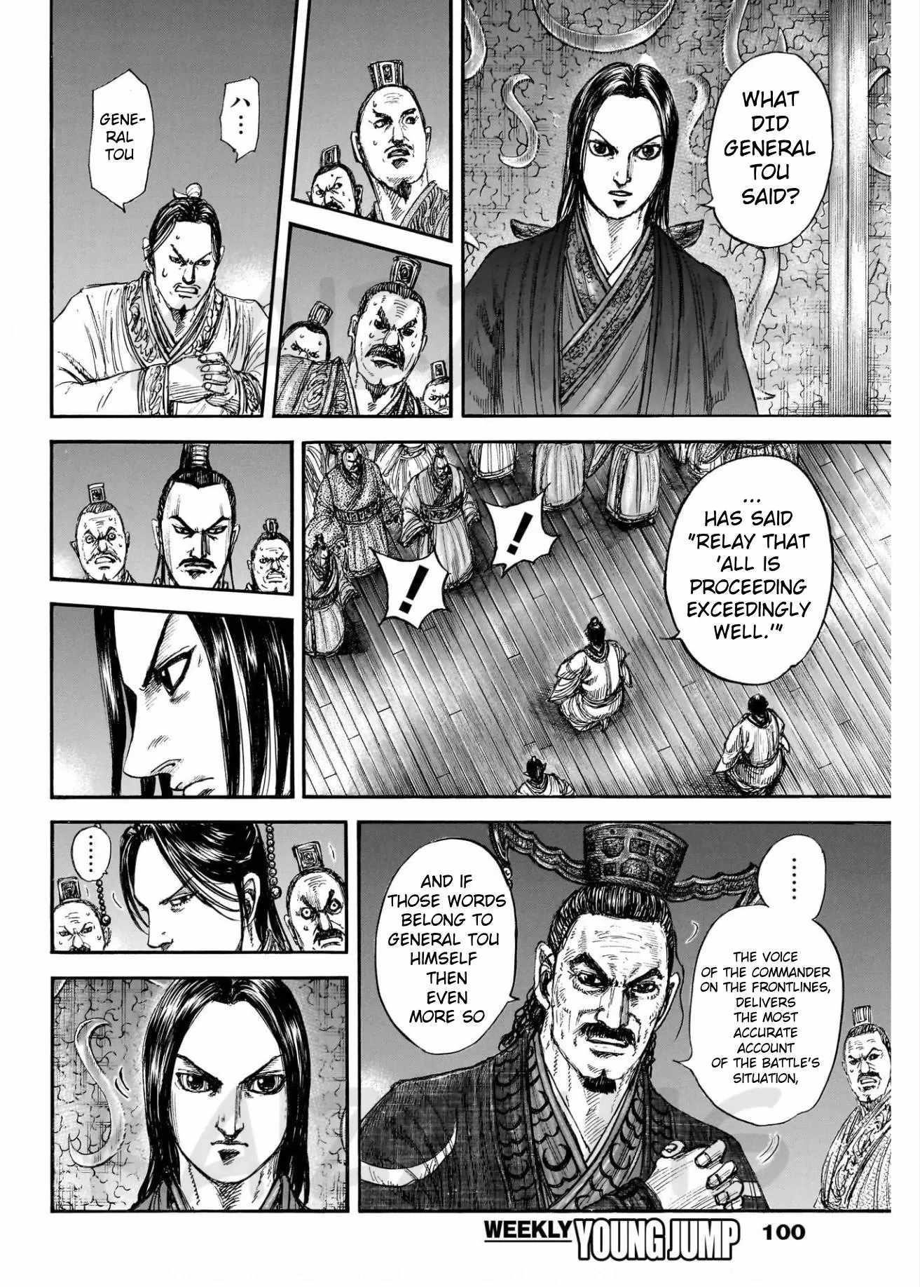 Kingdom Chapter 830 - Page 14
