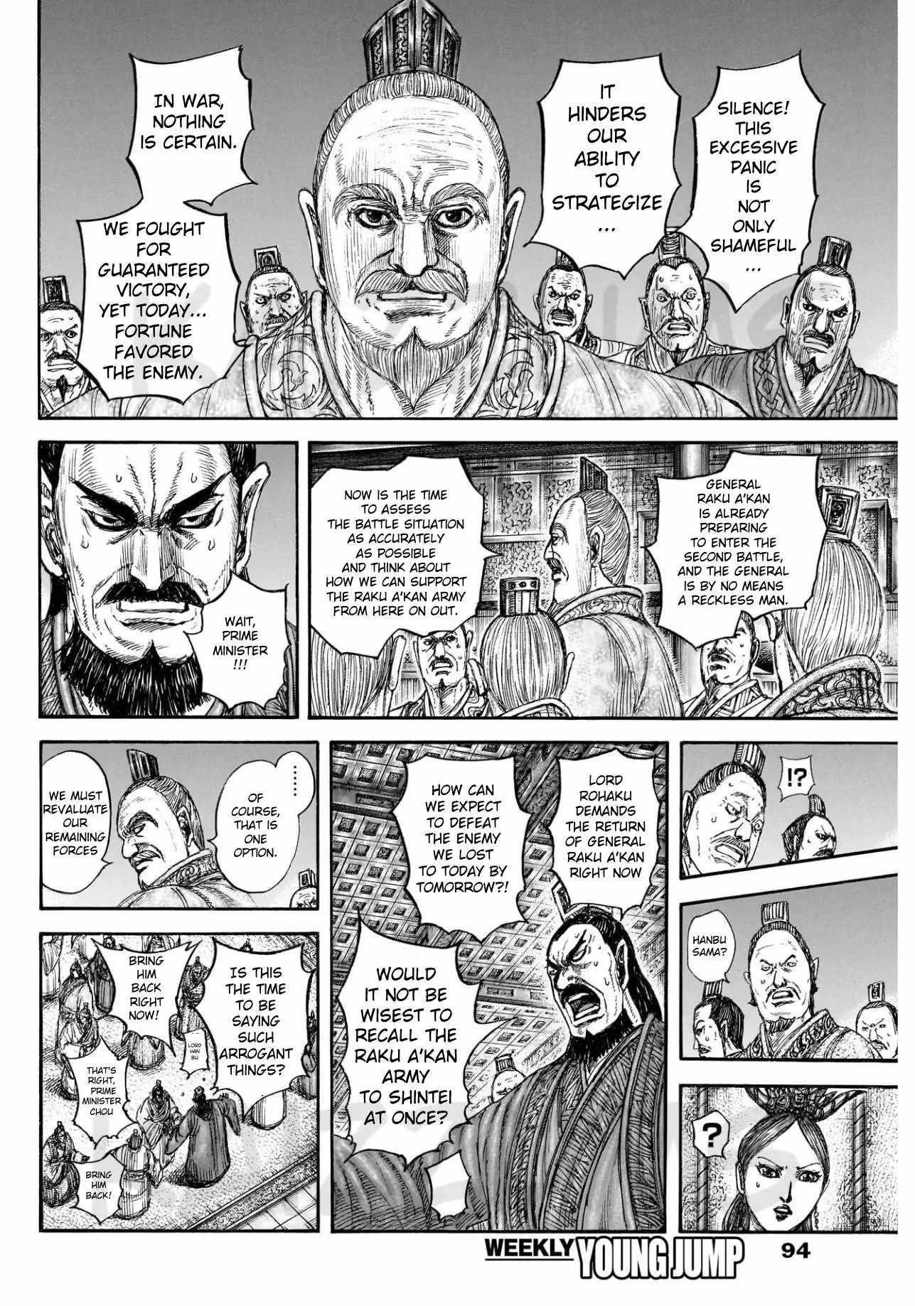 Kingdom Chapter 830 - Page 8