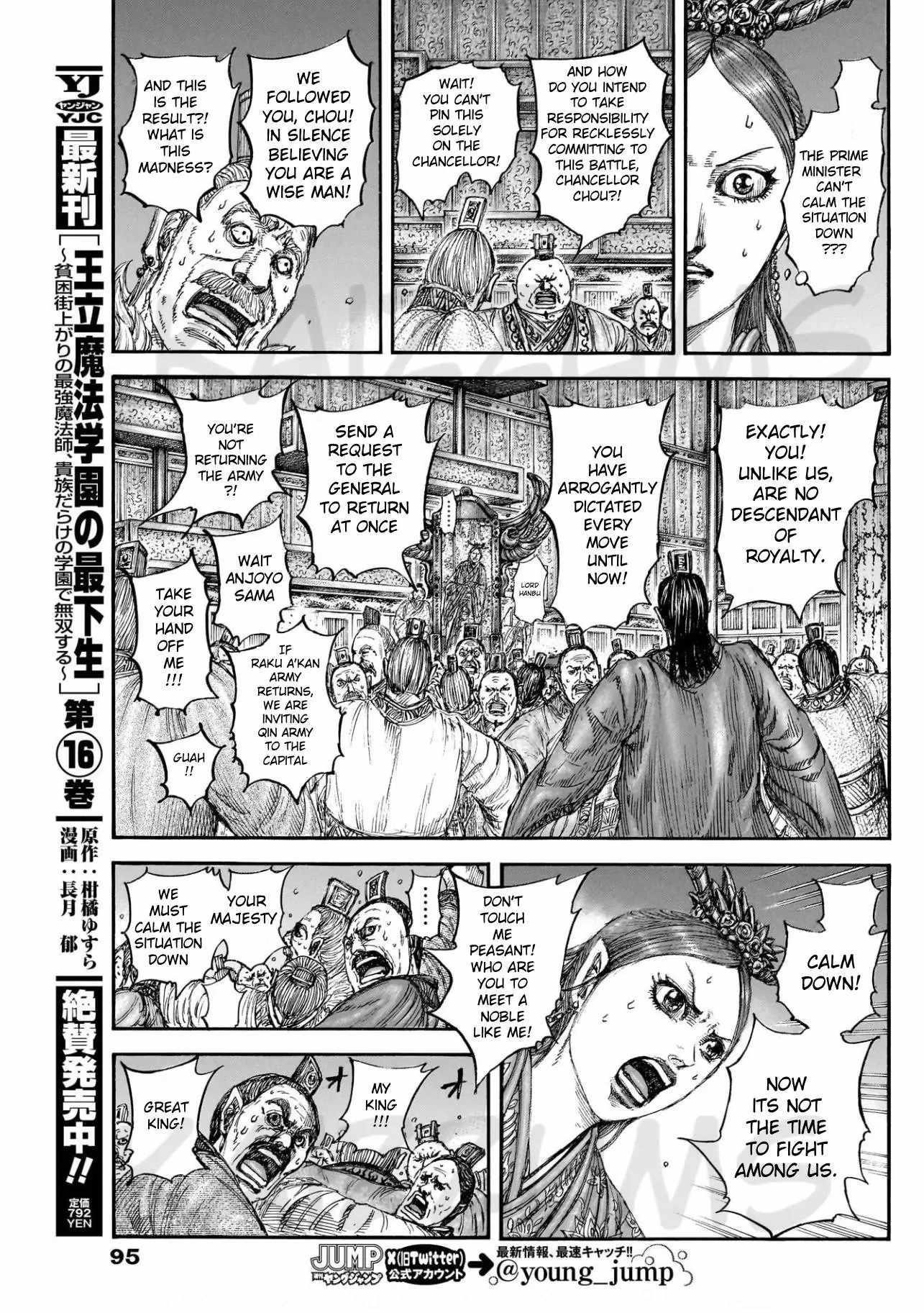 Kingdom Chapter 830 - Page 9