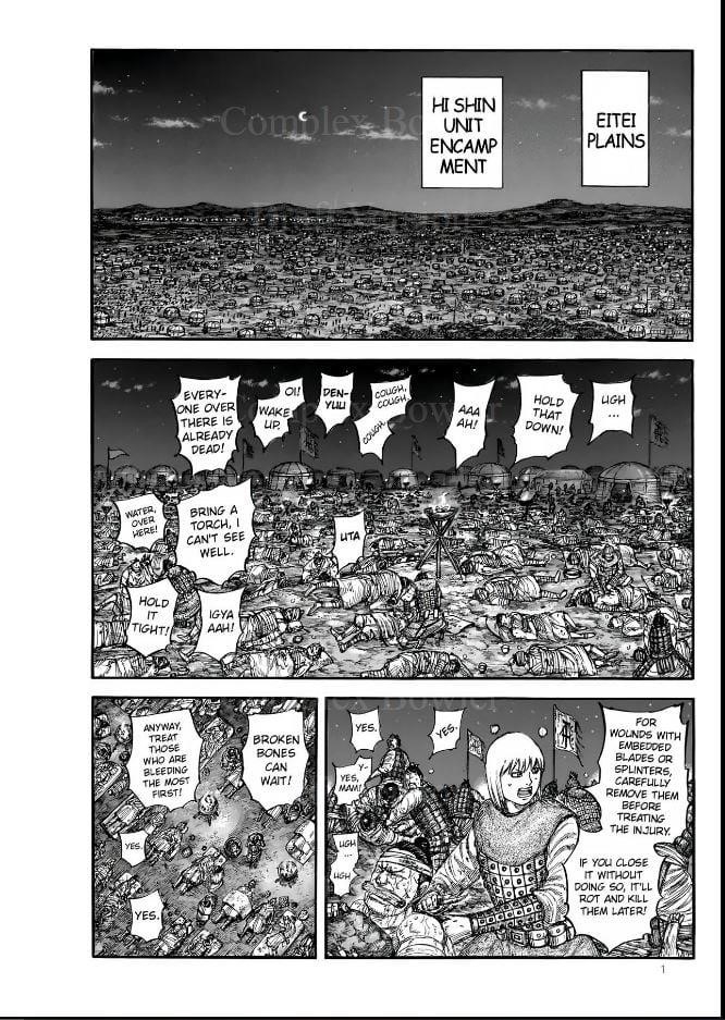 Kingdom Chapter 831 - Page 1