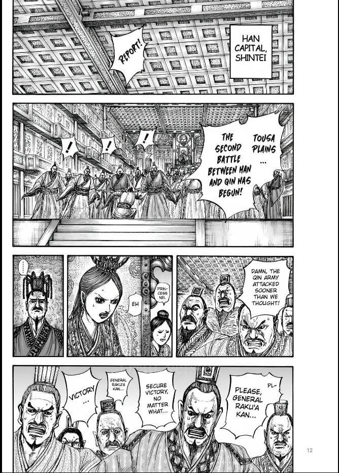 Kingdom Chapter 831 - Page 11