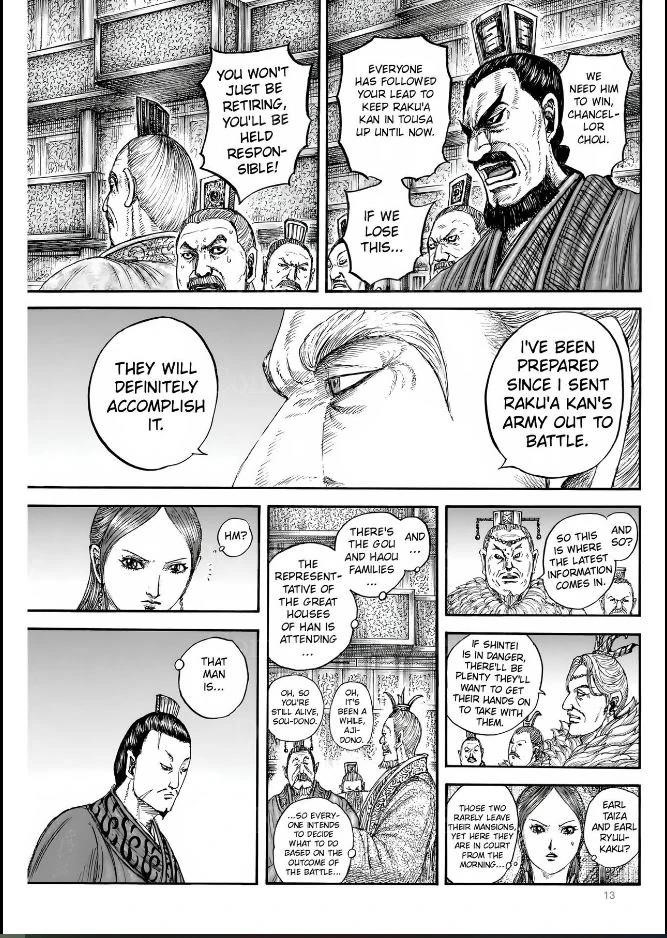 Kingdom Chapter 831 - Page 12