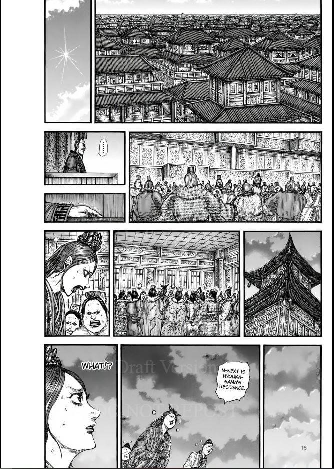 Kingdom Chapter 831 - Page 14