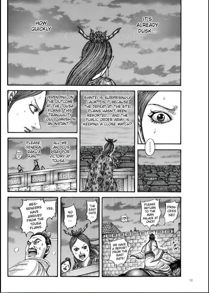Kingdom Chapter 831 - Page 15