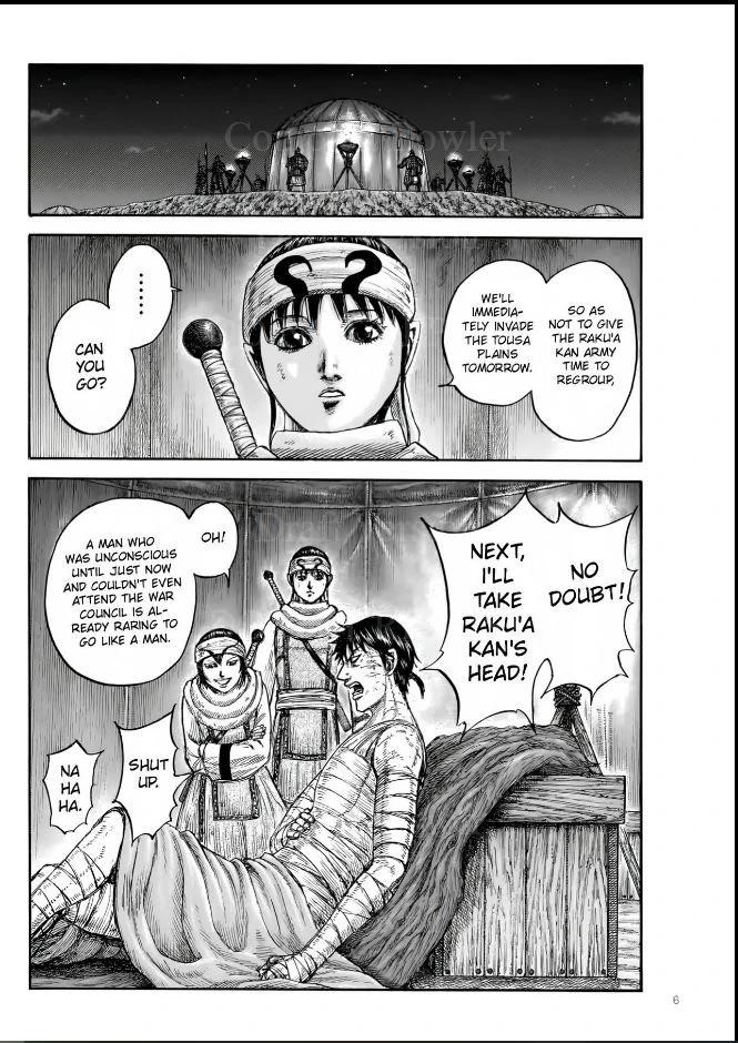 Kingdom Chapter 831 - Page 6