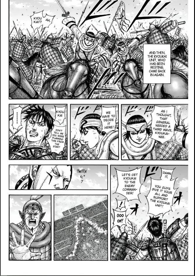 Kingdom Chapter 832 - Page 10