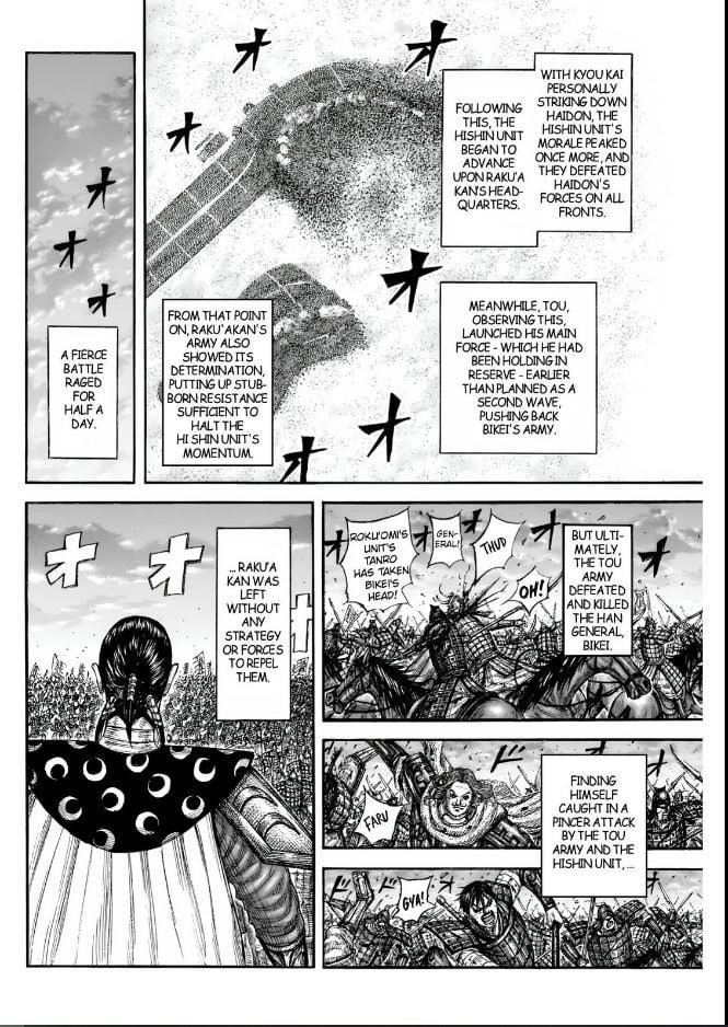 Kingdom Chapter 832 - Page 12