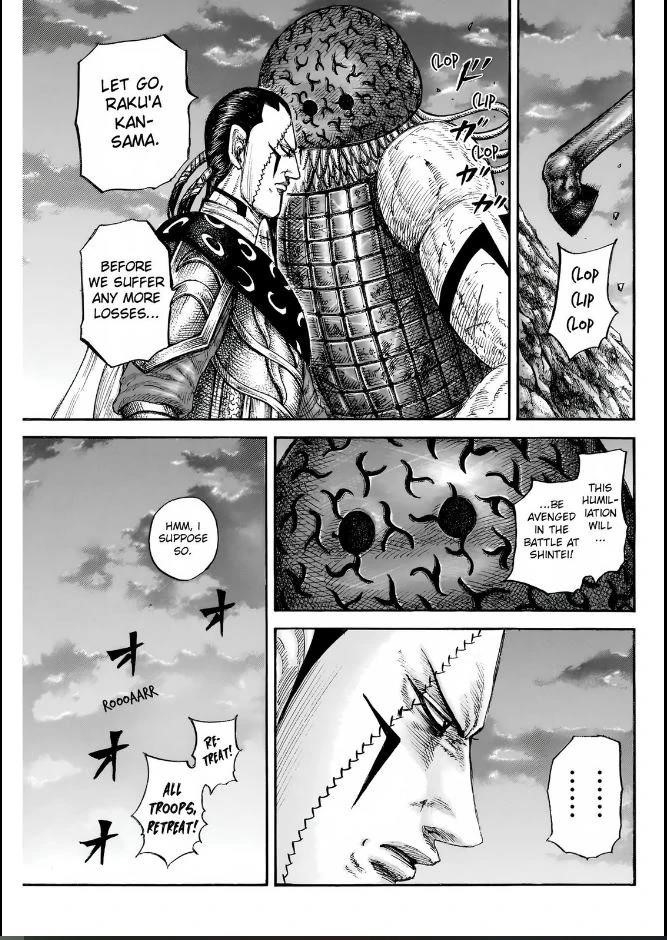 Kingdom Chapter 832 - Page 13