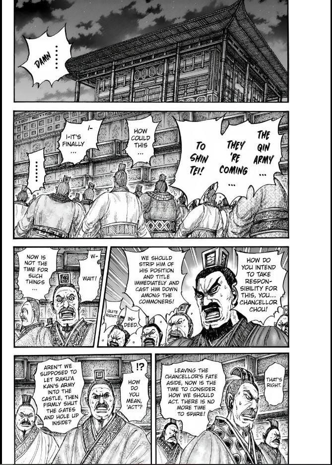 Kingdom Chapter 832 - Page 14