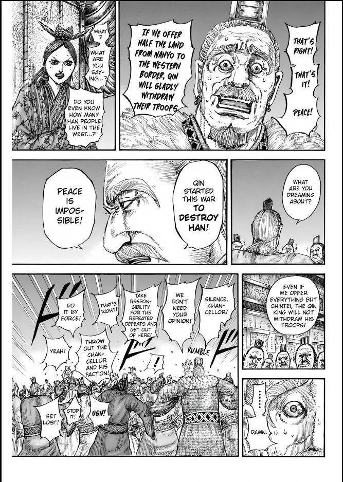 Kingdom Chapter 832 - Page 17
