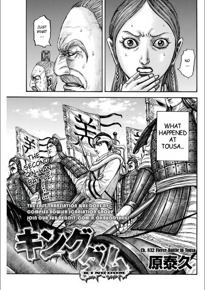 Kingdom Chapter 832 - Page 3