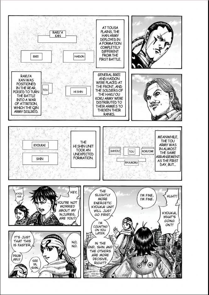 Kingdom Chapter 832 - Page 4