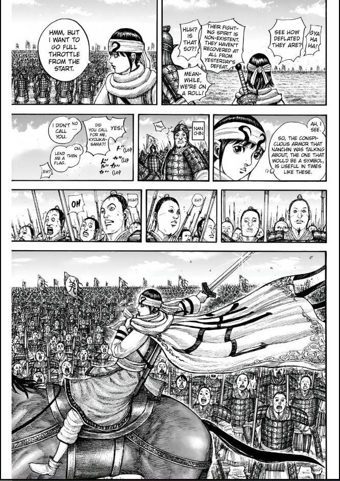 Kingdom Chapter 832 - Page 5