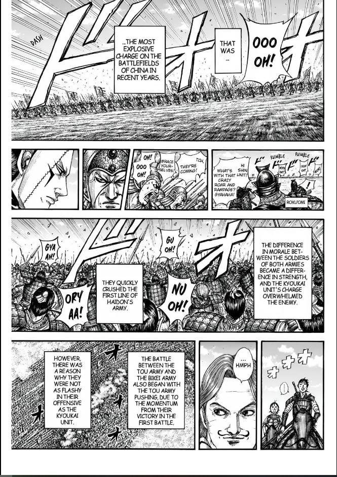 Kingdom Chapter 832 - Page 7