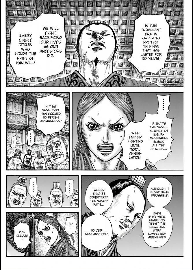 Kingdom Chapter 833 - Page 12