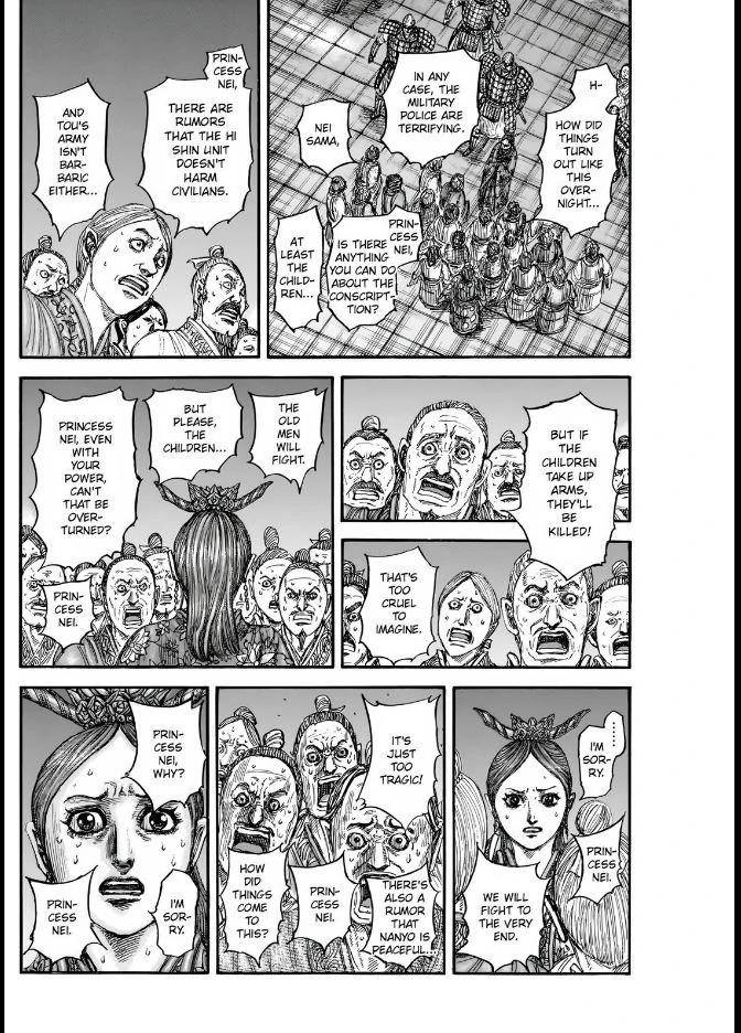 Kingdom Chapter 833 - Page 18