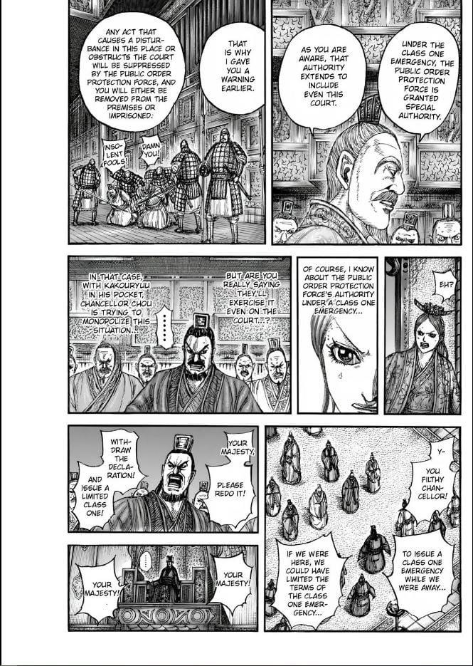 Kingdom Chapter 833 - Page 7