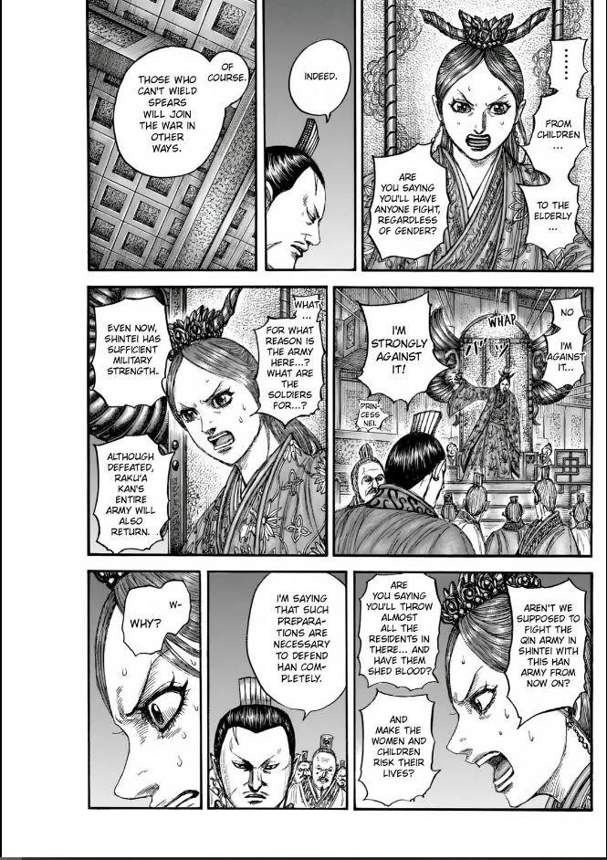 Kingdom Chapter 833 - Page 9