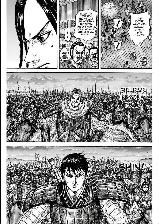 Kingdom Chapter 834 - Page 15