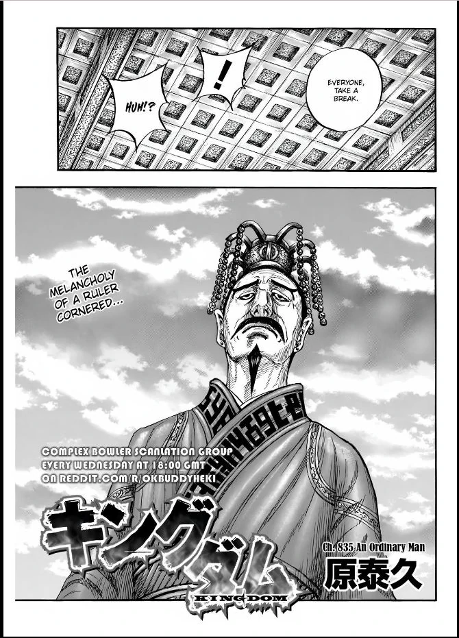 Kingdom Chapter 835 - Page 3