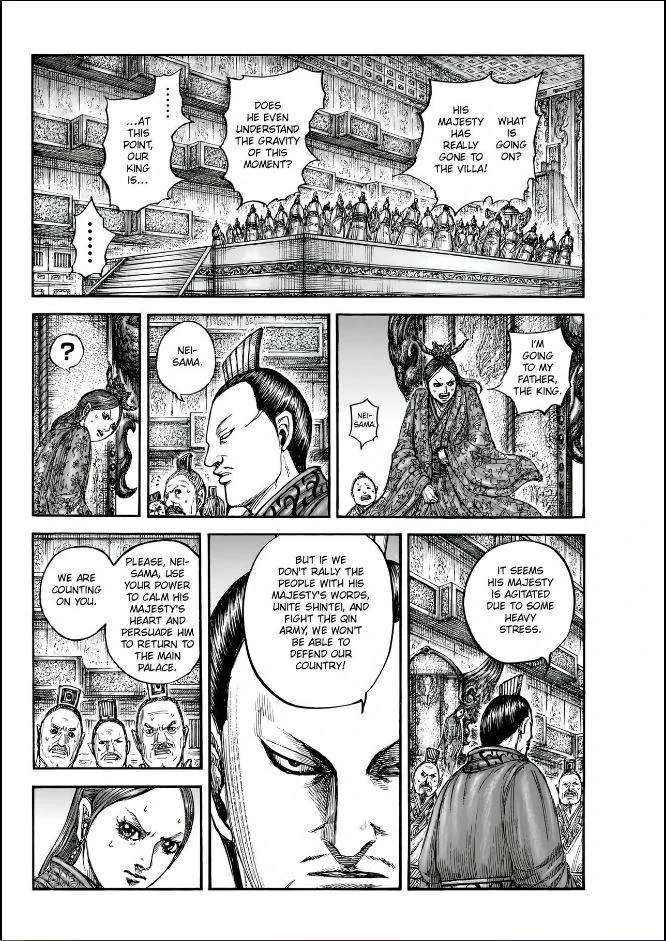 Kingdom Chapter 835 - Page 4