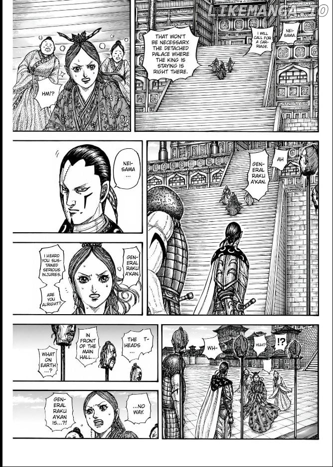 Kingdom Chapter 835 - Page 5
